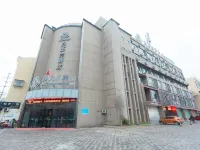 Magnolia Hotel (Hefei Lujiang County Inner Ring North Road) Hotels in Lujiang