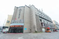 Magnolia Hotel (Hefei Lujiang County Inner Ring North Road) Hotels near Wu Wuzhuang Ancestral Hall