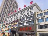 Home Inn Huayi Select Hotel (Baicheng Pearl Garden) Hotels in Baicheng