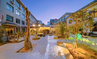 QIANAN HOTEl WISDOM(Zhongyuesongshan Shop)