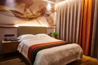 Bojing Apartment (Anqing High-Speed Railway Station)