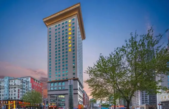 牡丹江金鼎國際大酒店