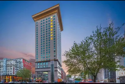 Golden Dome International Hotel Отели рядом с достопримечательностью «Парк Наньху»