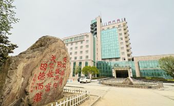 Huafengyuan Hotel (Gongyi Mihe Town Xiaolihe Branch)