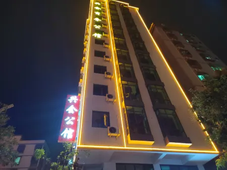 Sihui Xinghui Mansion (Tianguangxu Branch) Отели рядом с достопримечательностью «Liuzu (Six Ancestors) Temple»