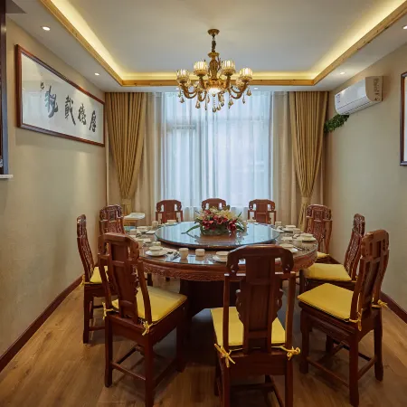 Xin'an Yifang Xiaoju