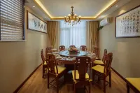 Xin'an Yifang Xiaoju - พร้อมอาหารเช้า