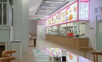 Yunqi Zhiyue Hotel (Zhangzhou Hospital of Traditional Chinese Medicine)