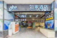 Homeinn · neo (Guangzhou Beijing Road Pedestrian Street Gongyuanqian Subway Station) Hotels in Guangzhou