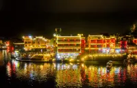 Dahe Guanyi Inn Hotel di 