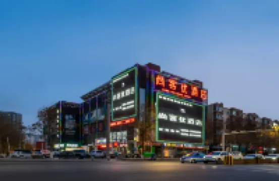 Shankee Collection Hotel (Korla Bayindong Road West Baimo)