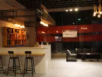 Suyu Fanshe Hotel Hotels in Sertar