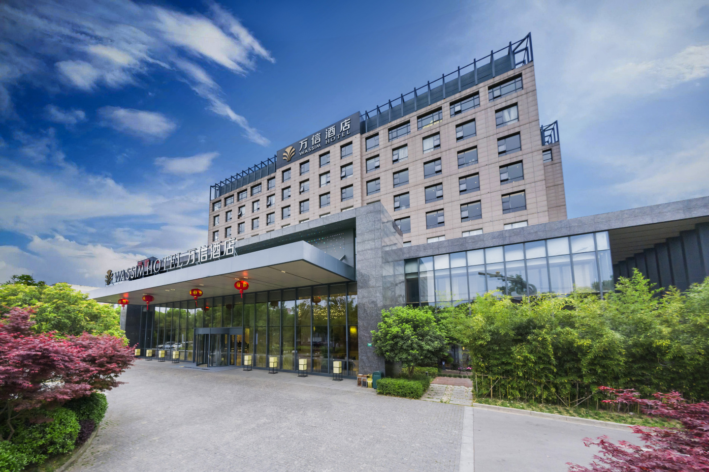 Wassim Hotel (Shanghai Pudong Theme Park)