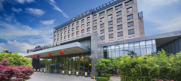 Wassim Hotel (Shanghai Pudong Theme Park) Hotel di Shanghai