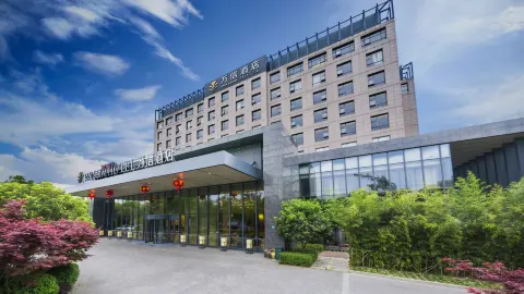 Wassim Hotel (Shanghai Pudong Theme Park) in Shanghai