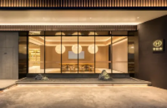 JI Hotel (Qidong Nanyang) Hotels in Qidong