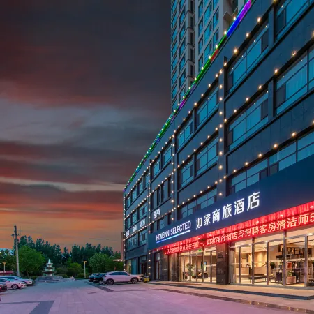 Homeinn Selected Hotel (Pingyi Xinyuan Shangcheng)