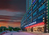 Homeinn Selected Hotel (Pingyi Xinyuan Shangcheng) Hôtels à proximité de : Pingyi Station