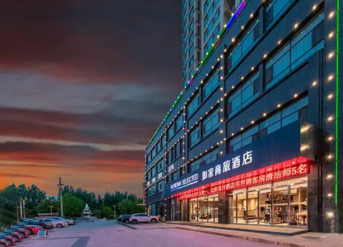 Homeinn Selected Hotel (Pingyi Xinyuan Shangcheng) - 3-Star
