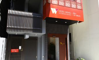 Hotel Wing International Select Ueno Okachimachi