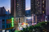 Times Cinema Hotel (Zhengzhou Erqi Workers Road)