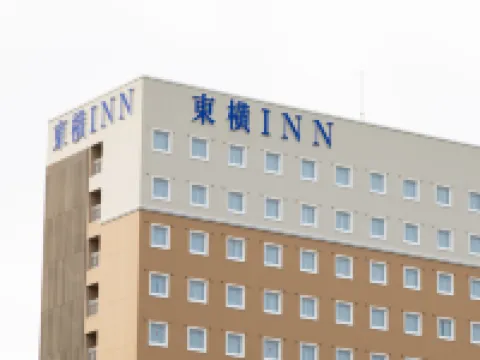 โตโยะโคะอิน ซากะ เอกิมาเอะ โรงแรมในซากา