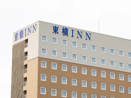 Toyoko Inn Saga Ekimae