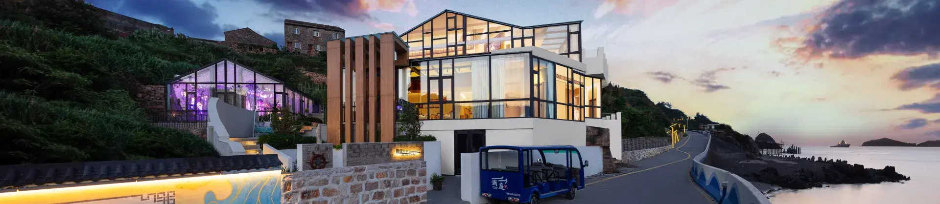 Homestay nghỉ mát