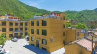 당창관어샤오잔（관어거우관광단지） 관구구 주변 호텔