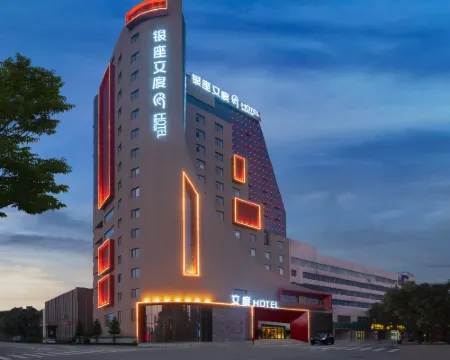 Wendu Hotel (Weifang Railway Station) Hoteles en Weifang