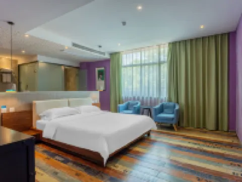 Zizhu Xintiandi Hotel Guangde otelleri