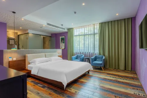 Zizhu Xintiandi Hotel - Park Yeri