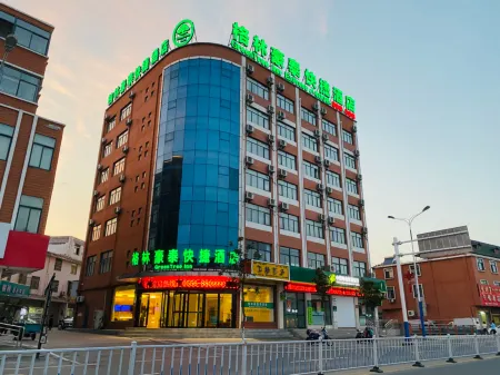 GreenTree Inn  Yuexi County Wenquan Express Hotel Отели рядом с достопримечательностью «Rainbow Waterfall Scenic Spot In The Dabie Mountains»