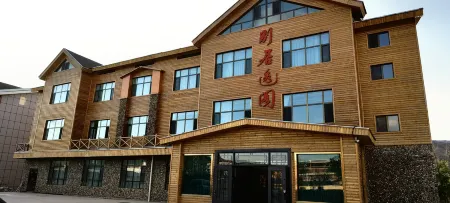 Cocoa Sea Bieju Yige Homestay Отели рядом с достопримечательностью «Keketuohai Scenic District»