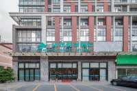 Shanshui Trends Hotel (Foshan Shunde Ronggui) Hôtels à : Foshan