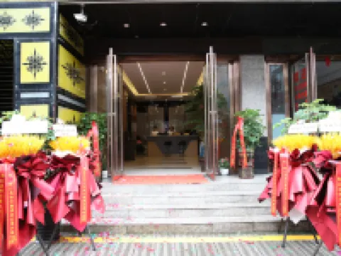 Majiang Xierman Hotel Hotels in Majiang