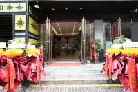 Majiang Xierman Hotel فنادق في ماجيانغ
