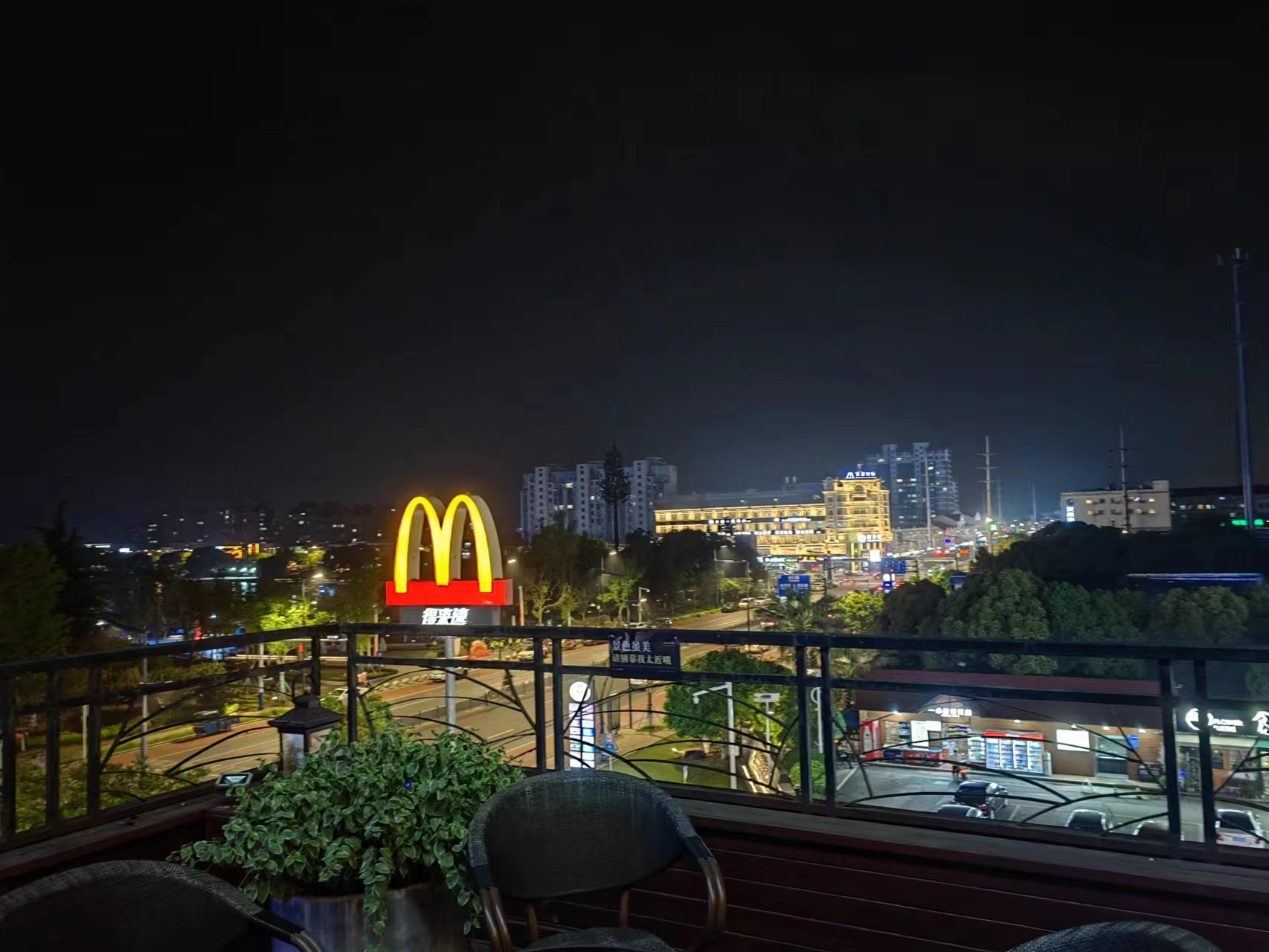 Atour HotelOver view