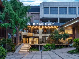 Orange Hotel (Emeishan Wenquan)