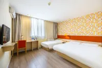 Sushi Select Hotel (Lanzhou Zhangye Road Provincial Government Subway Station)