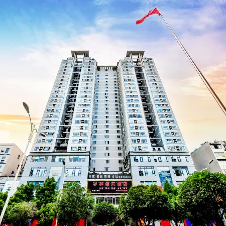 Fengdu Harmony Hotel