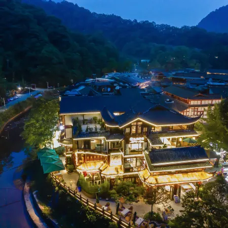 Qingcheng Houshan near Shuimuyang Private Tang Homestay