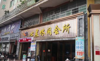 Feicui Gongting Hostel