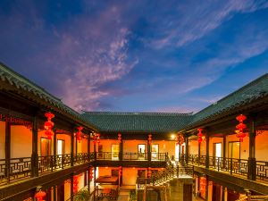 狀元樓·京都合院（台兒莊古城風景區店）