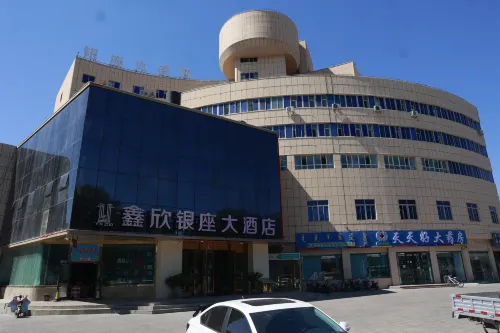 보러 긴자 호텔 보러 호텔