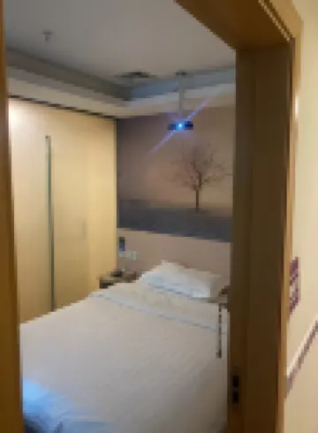 Elong ME Hotel (Guangzhou Panyu Shigang Pedestrian Street) Hotels in Guangzhou