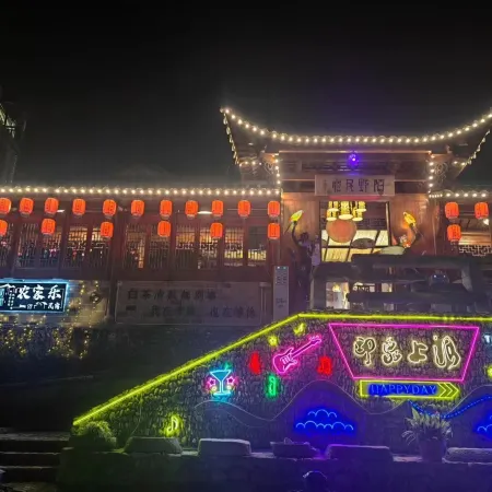 Pujiang Moye Homestay