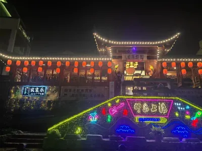 Pujiang Moye Homestay