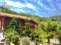 Changyang Anyuan Residence