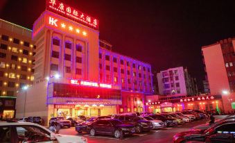 Huakang International Hotel - Housity